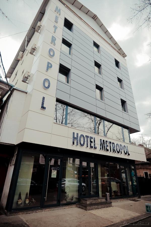 Hotel Metropol Питещ Екстериор снимка