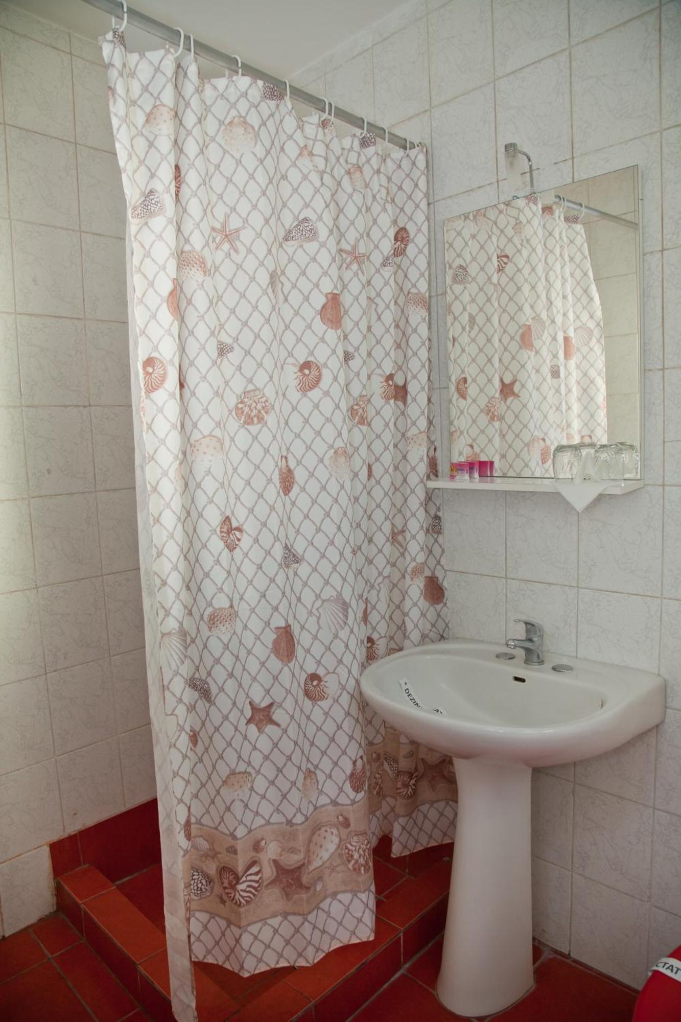 Hotel Metropol Питещ Стая снимка