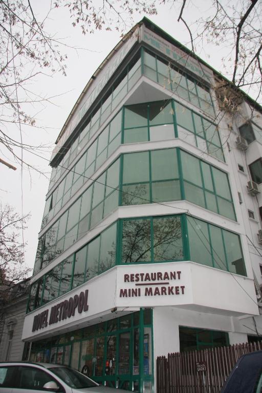 Hotel Metropol Питещ Екстериор снимка